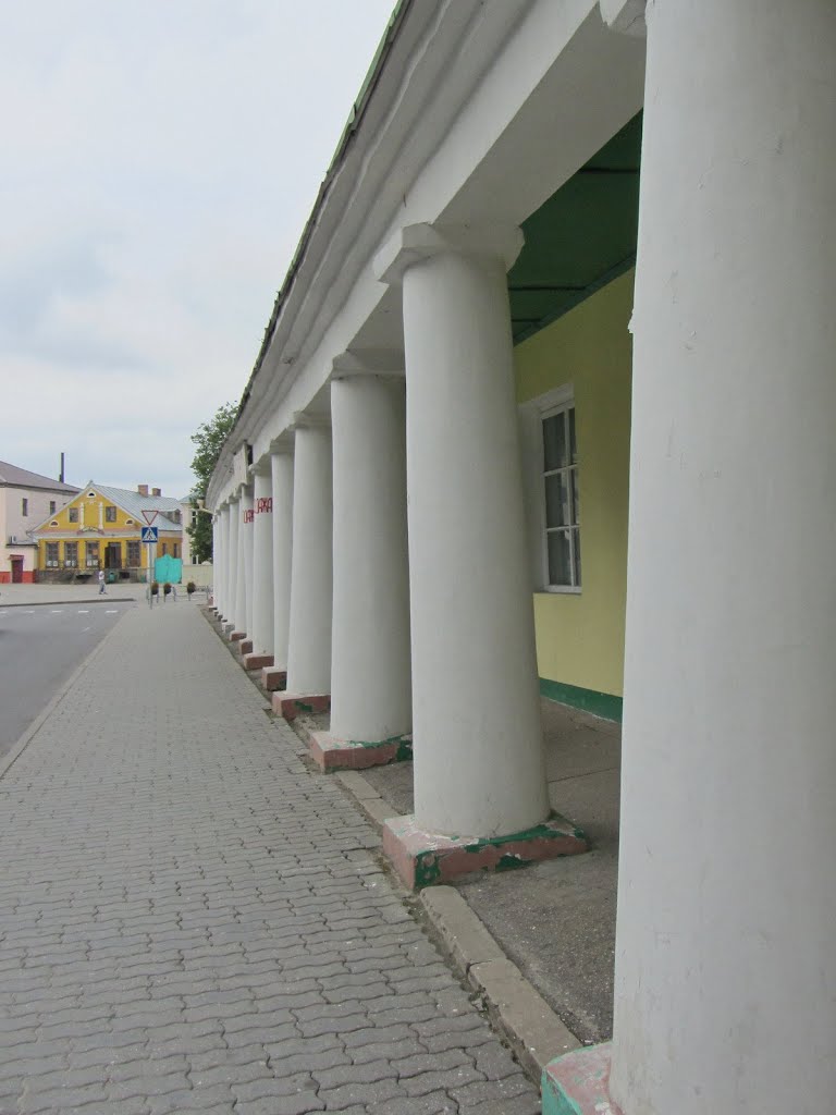 Новогрудок