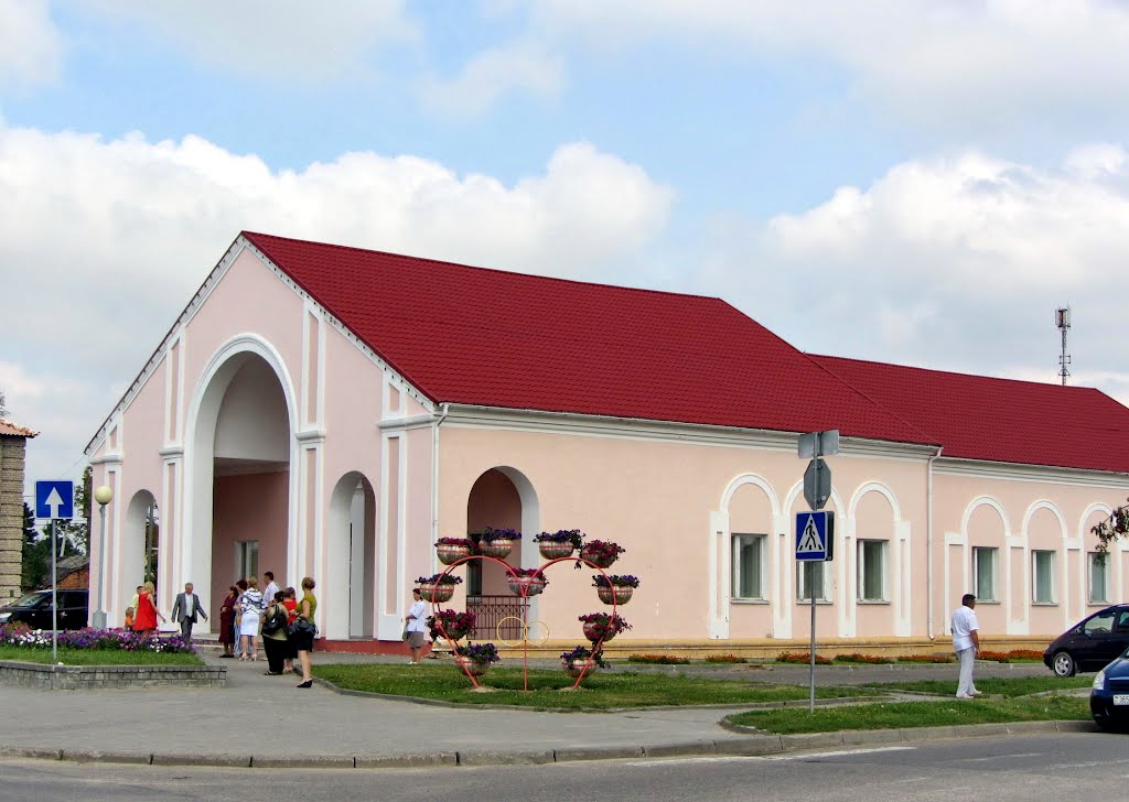 Новогрудок