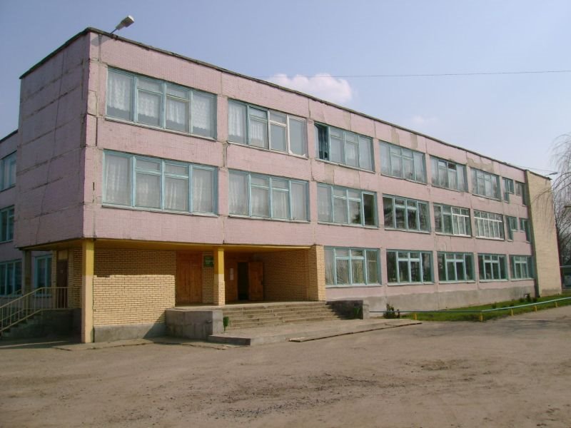 Gymnasium