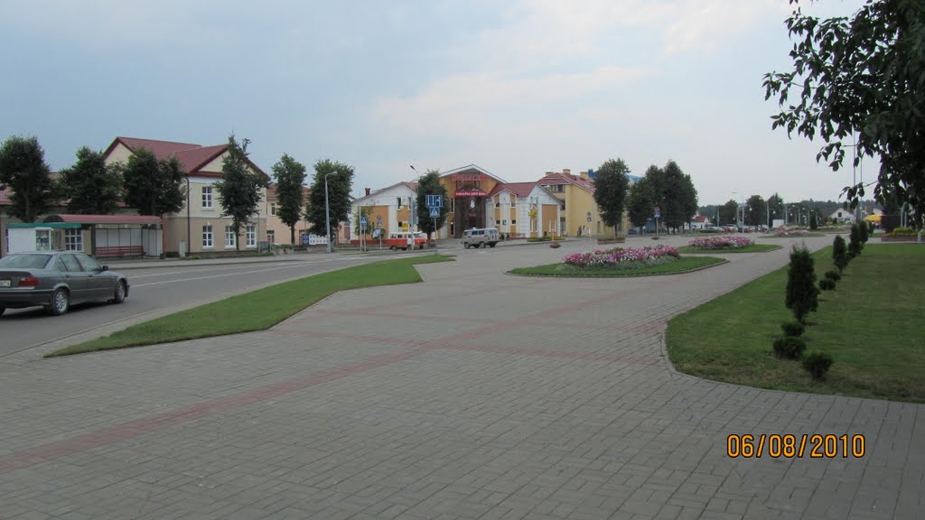 Улицы Островца
