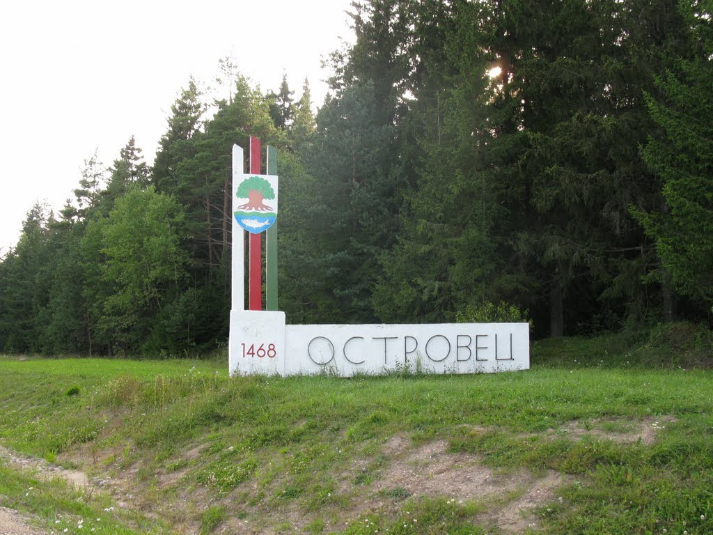 the town of Astravets (Ostrovets)