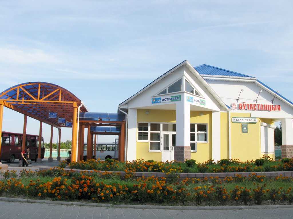 the town of Astravets (Ostrovets)_bust station