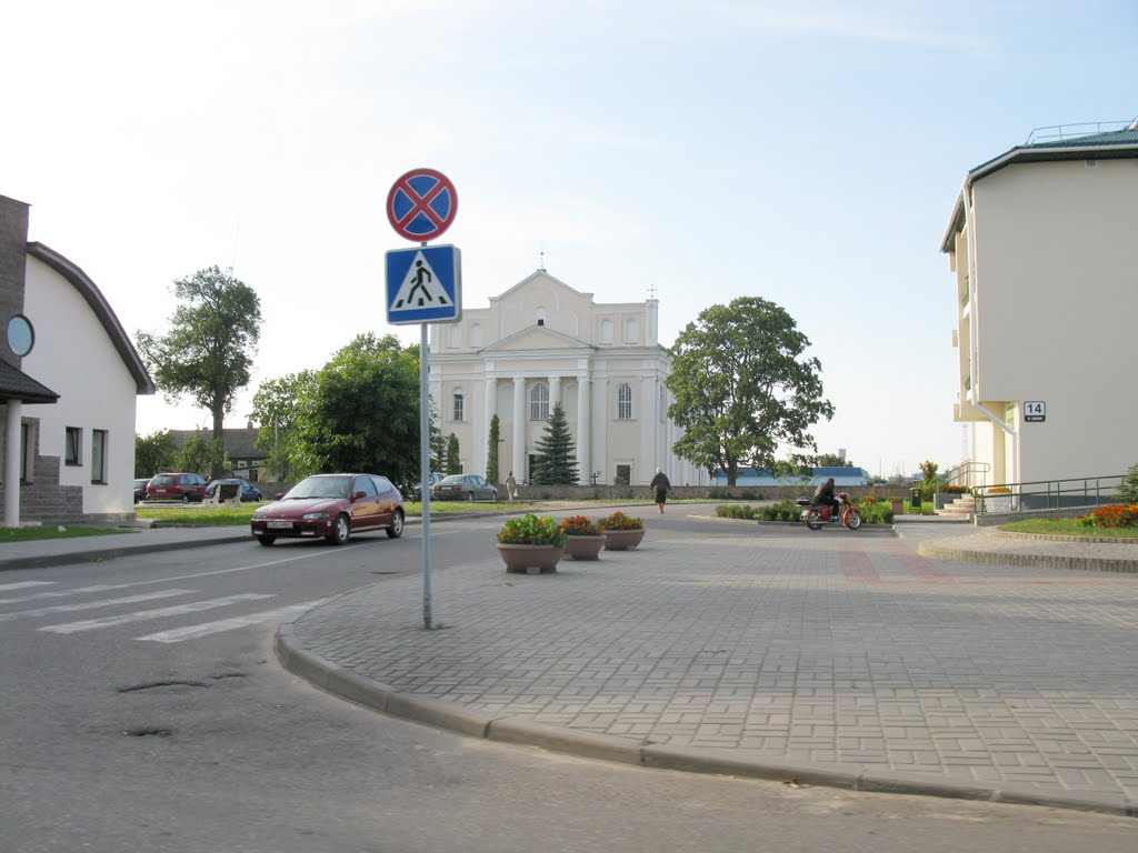 the town of Astravets (Ostrovets)_catholic church