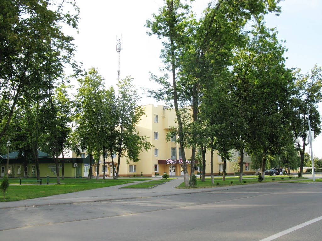 house of domestic services