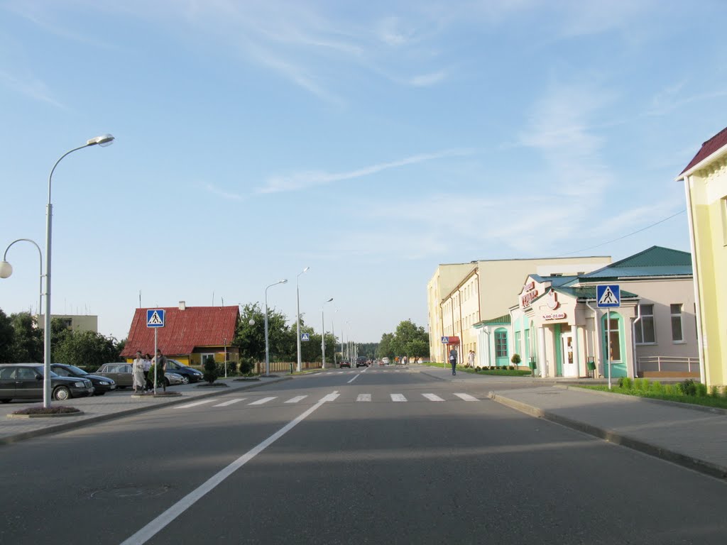 main street_supermarket "Germes"