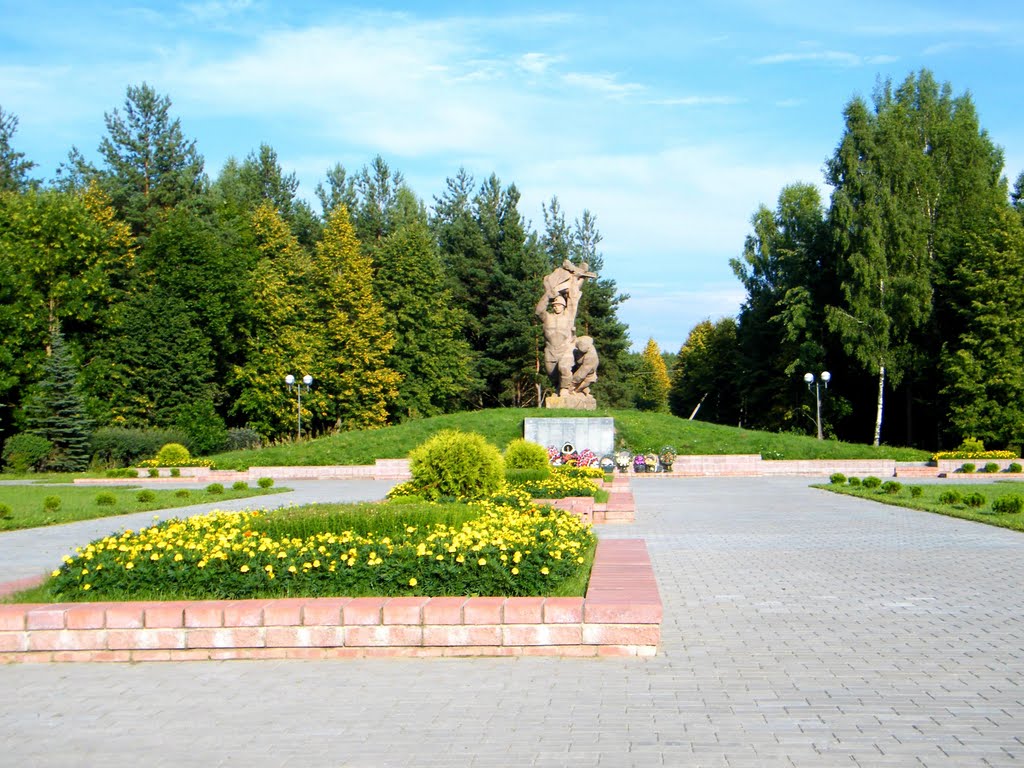 Воинам освободителям