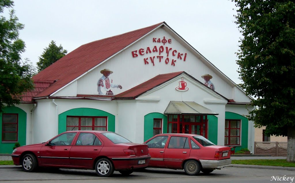 Astravec
