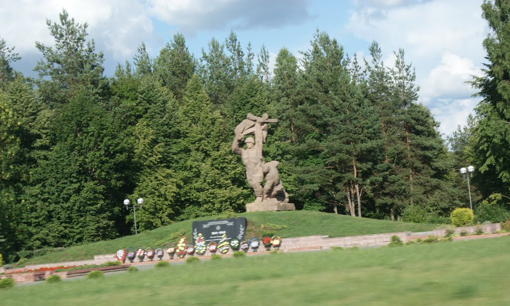 Астравец Памятник