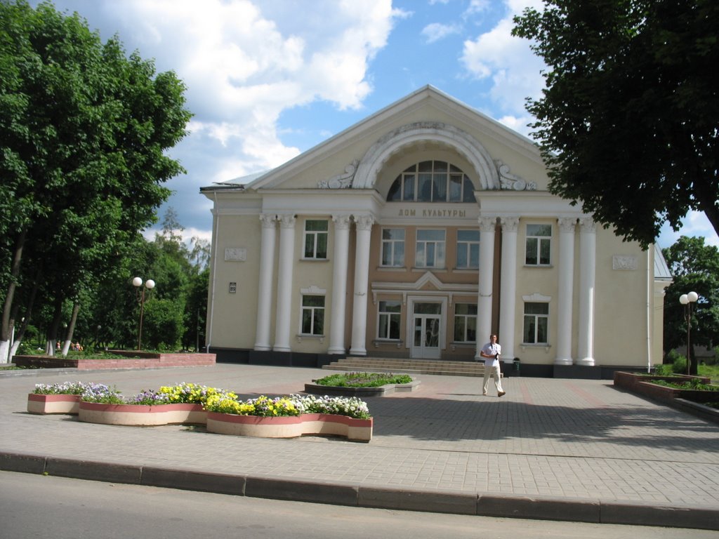 Ашмяны.Палац культуры.Ashmyany.City Culture Hall (typical for Soviet times)