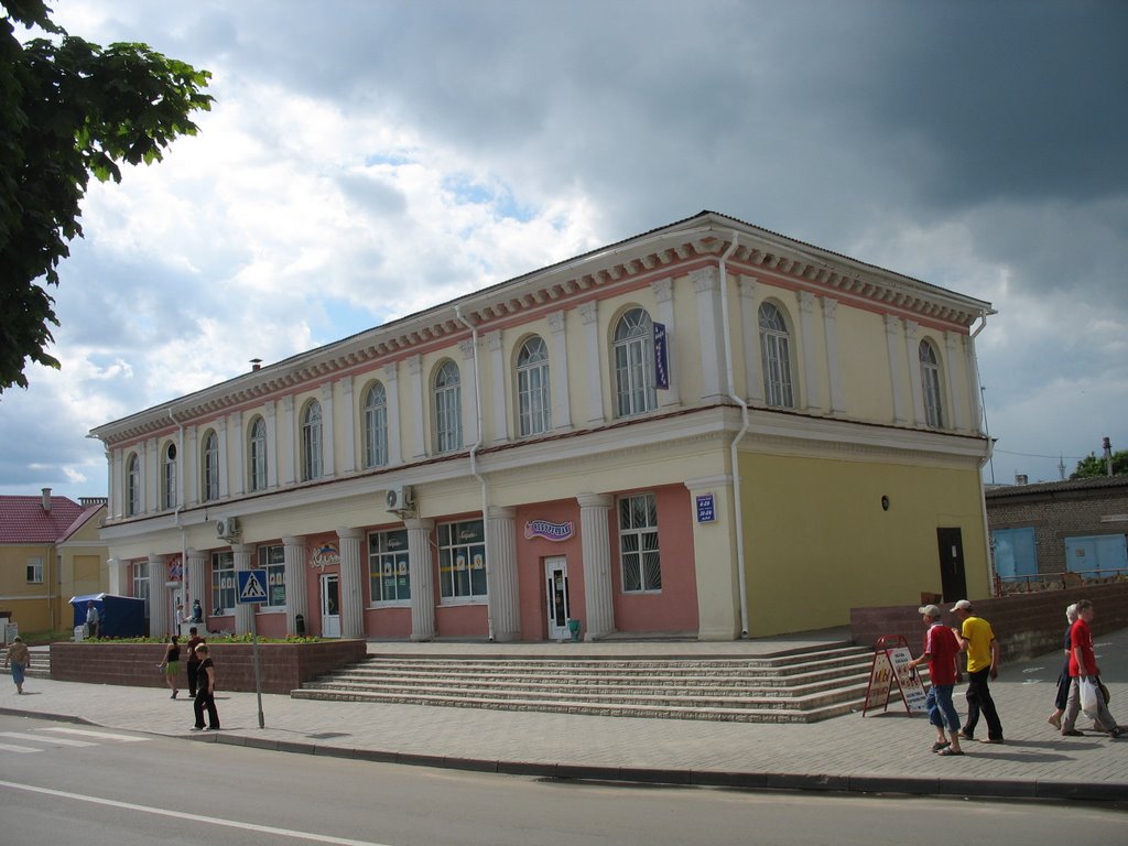 Будынак рэстараціі