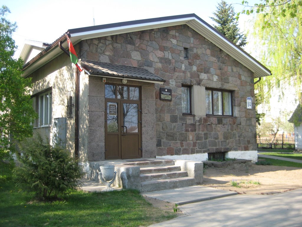 Старая застройка