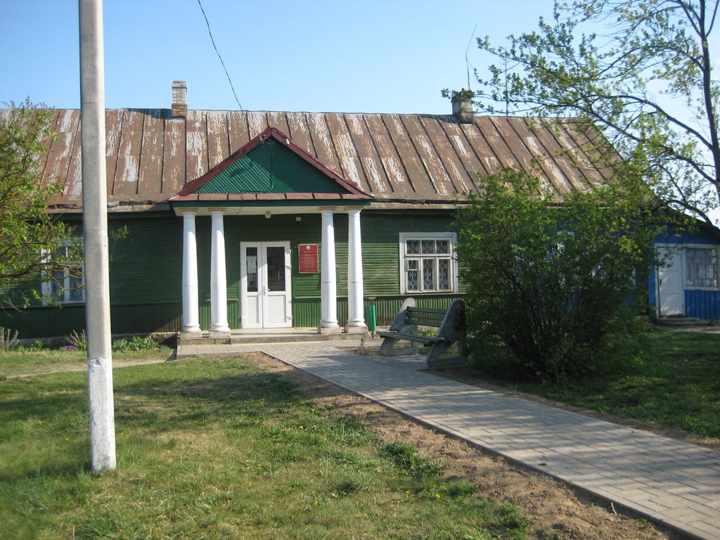 Старая застройка