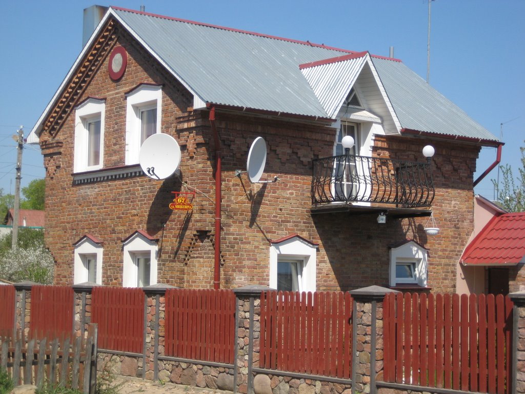 Жилой дом. Старая застройка