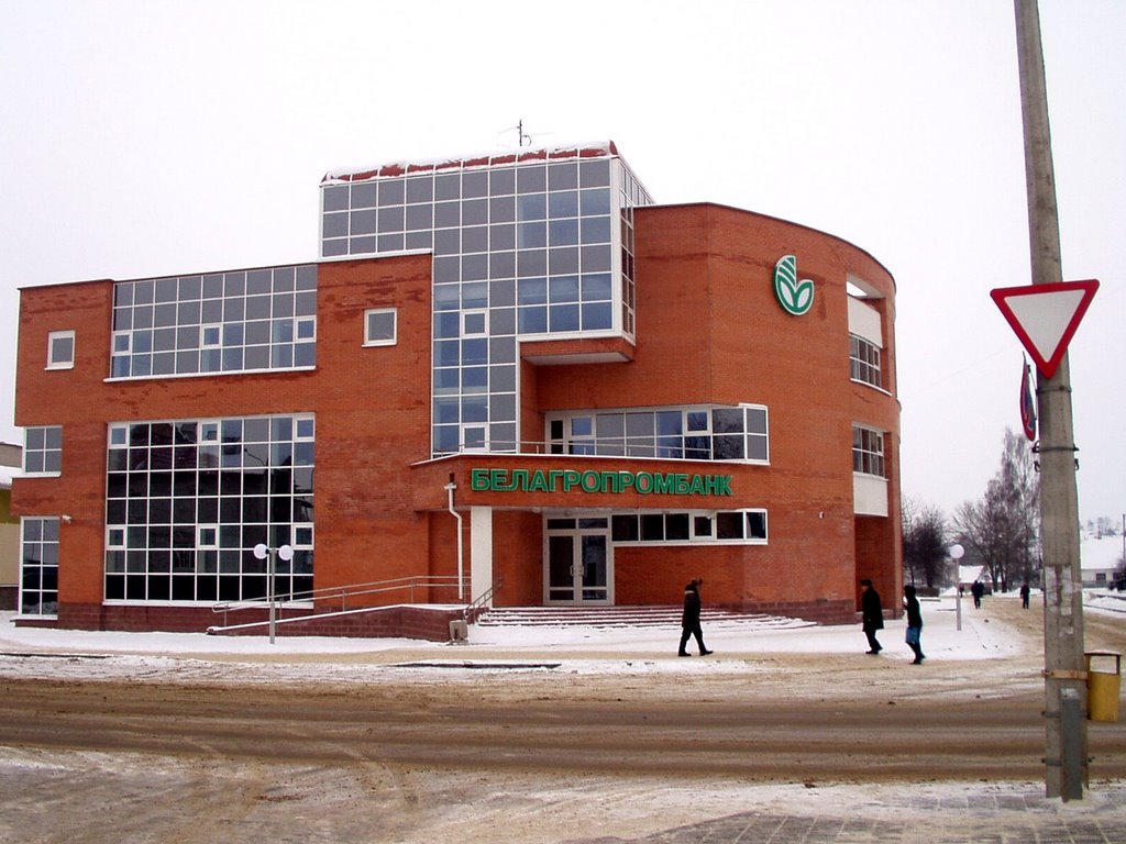 oshmyany 6