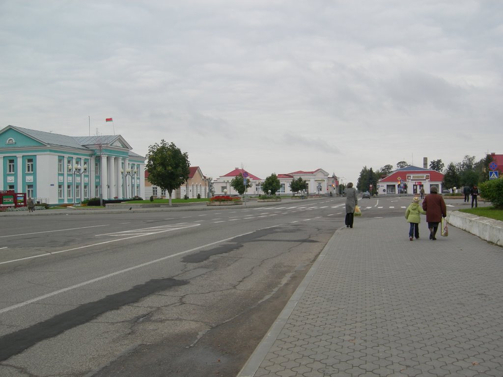 CENTRAL SQUARE