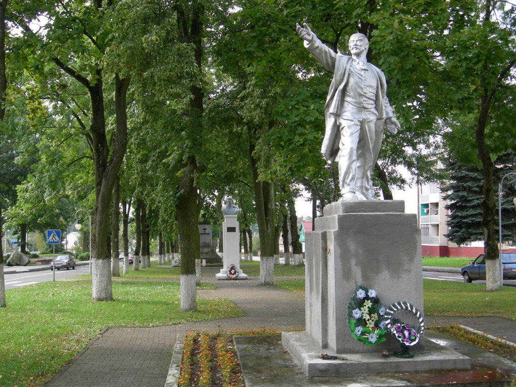 HEROES ALLEY