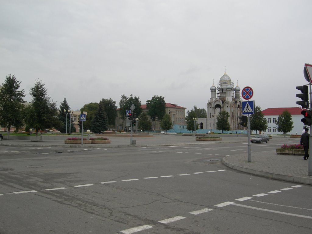 CENTRAL SQUARE