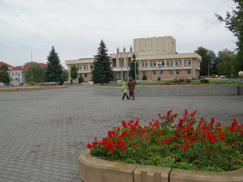 CENTRAL SQUARE