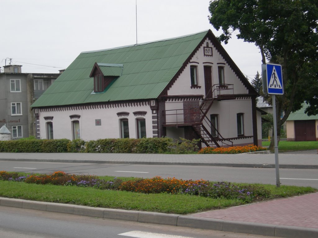 HISTORIСAL MUSEUM