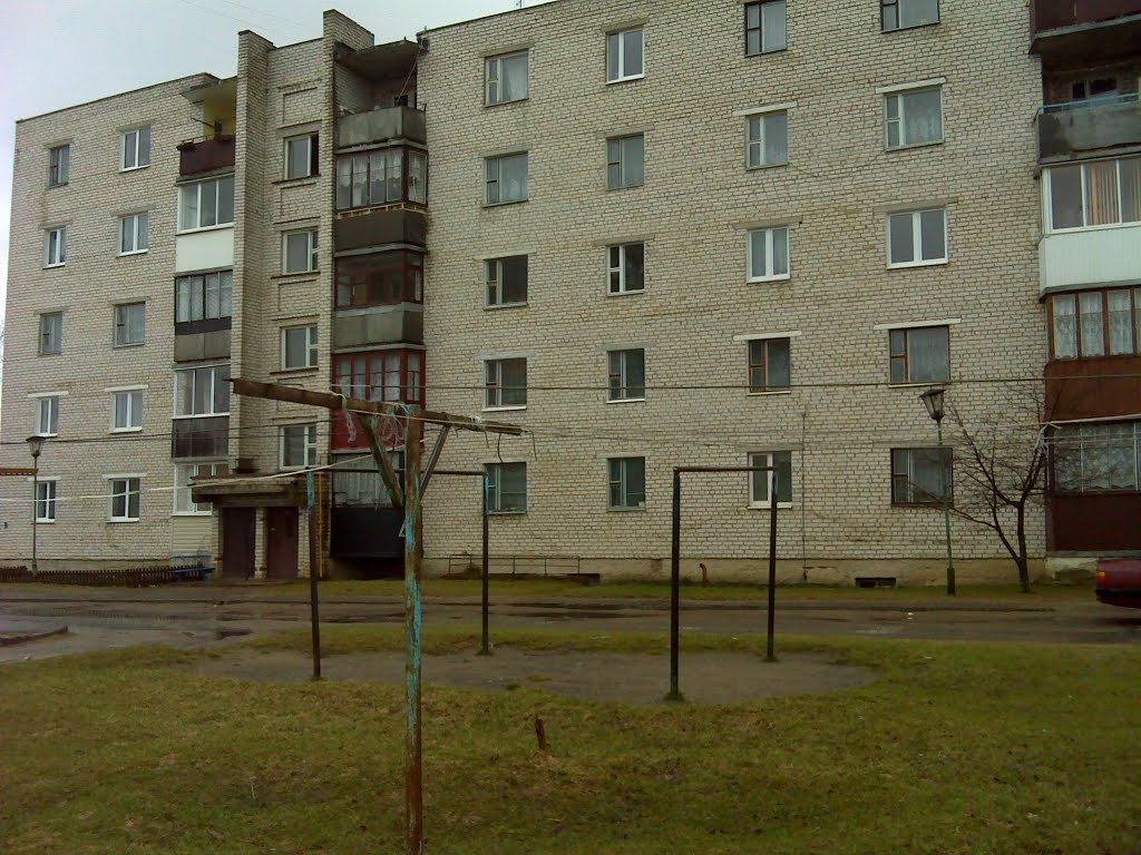 Свислочь
