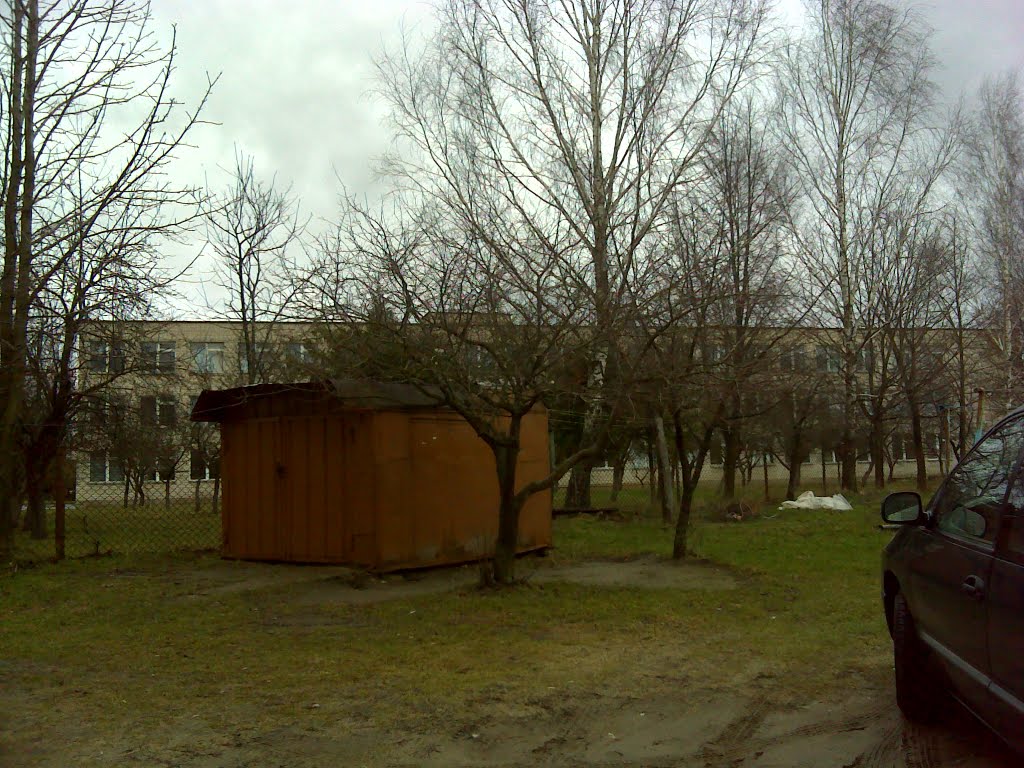 Свислочь