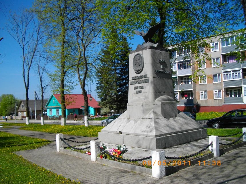 Памятник  Траугуту, установленный в 1928 году Польшей