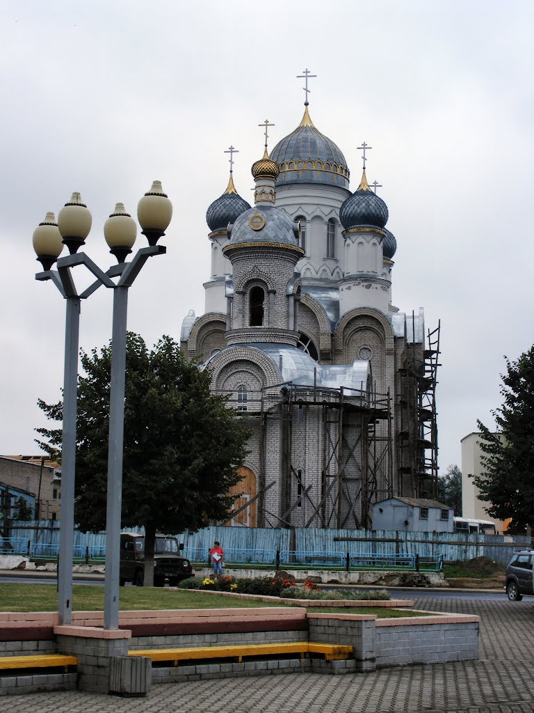 Праваслаўная царква