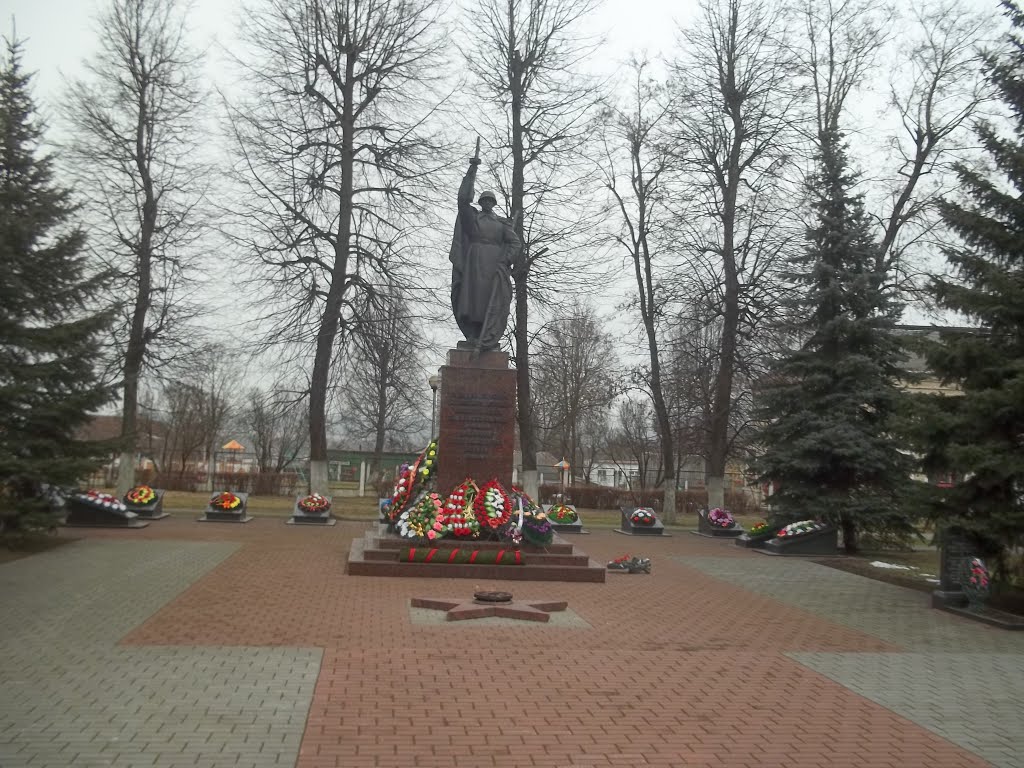 Памятник ВОВ