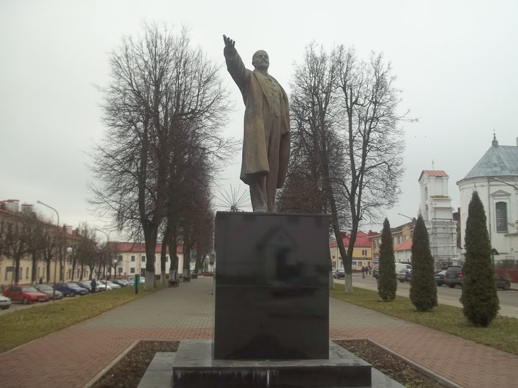 Ленин