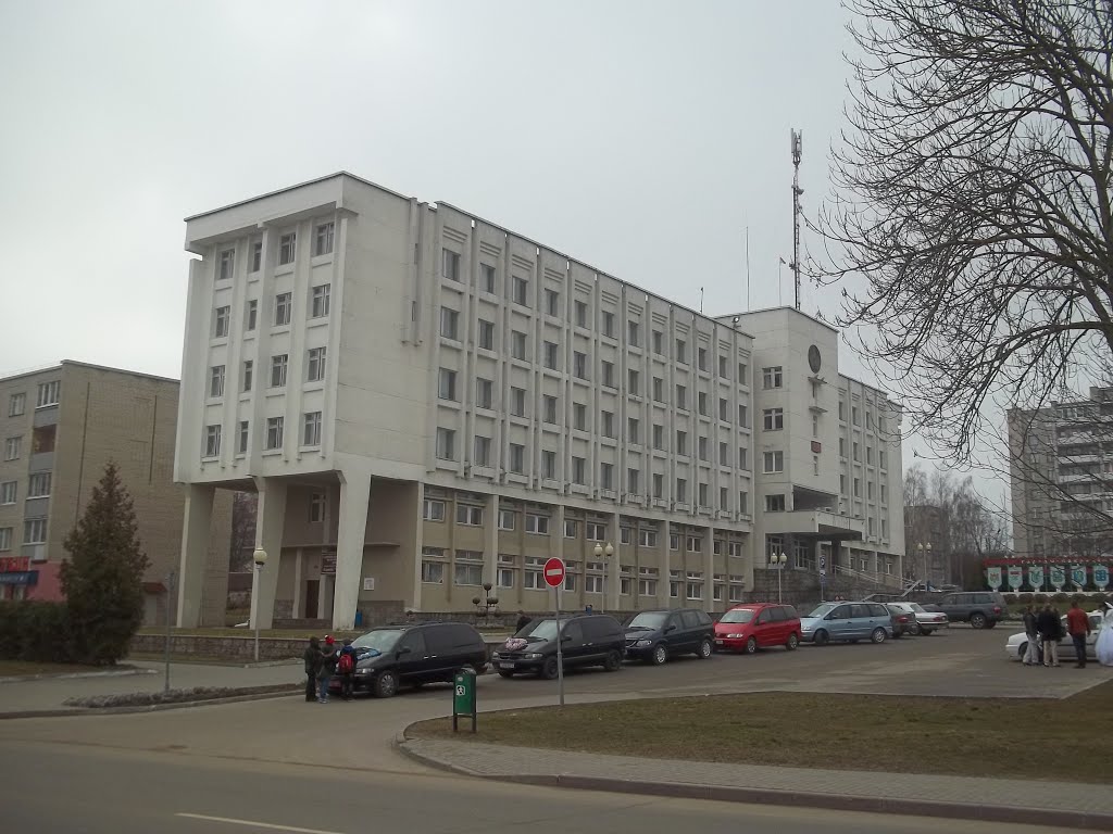 Горисполком