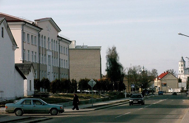 Slonim, school n5