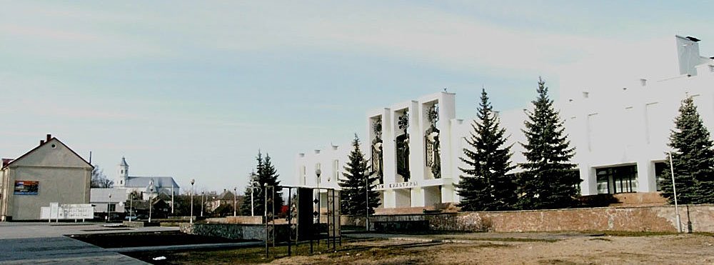 Theatre in Slonim