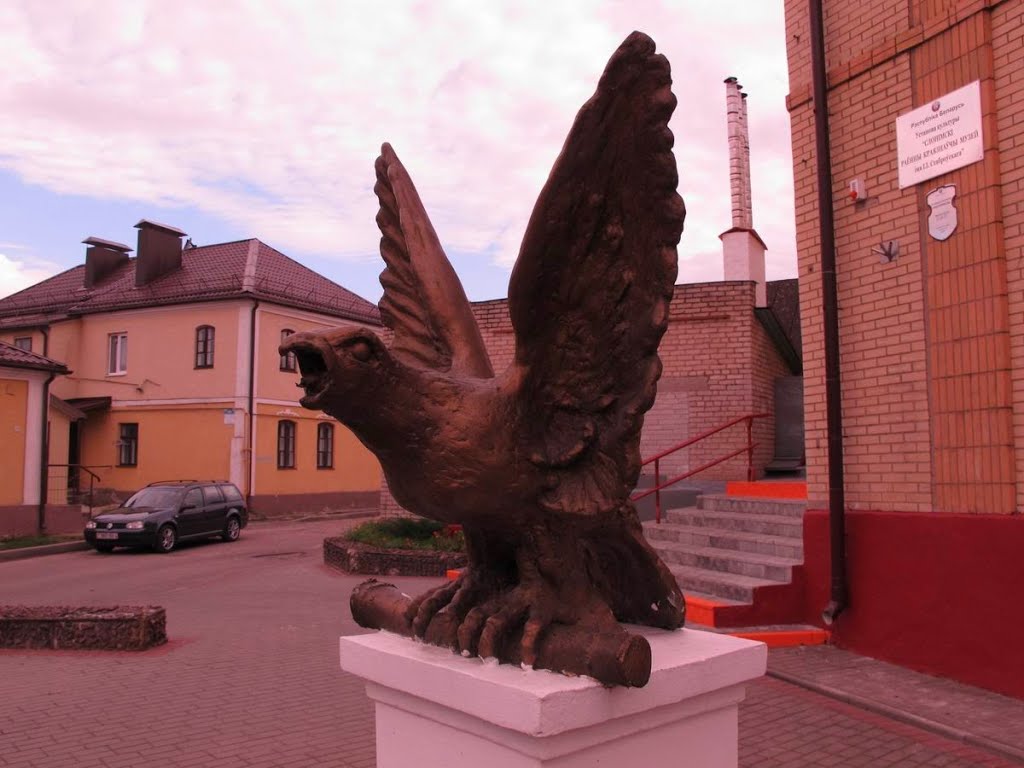 Слоним http://starcom68.livejournal.com/1471972.html
