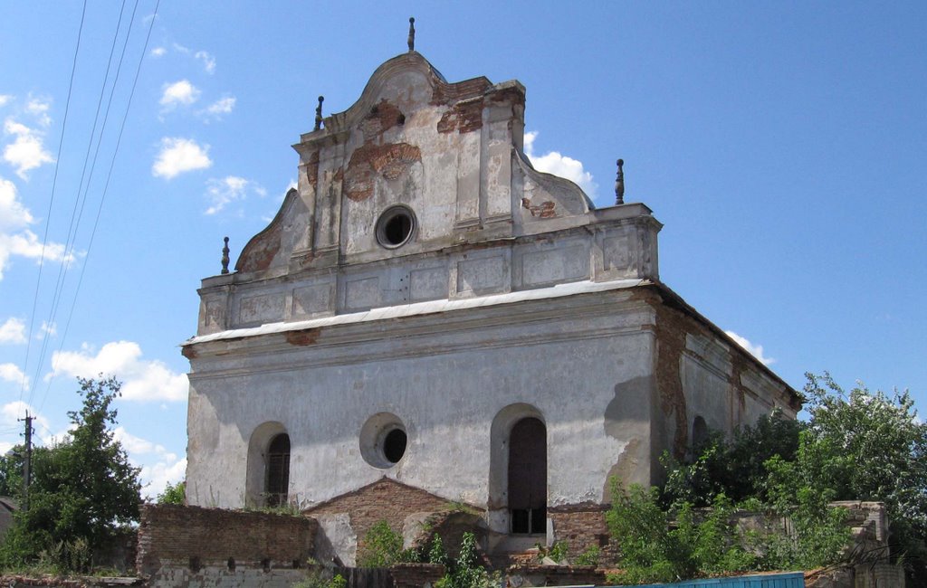 Slonim, Synagogue (1642)