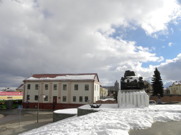 Ратуша і танк