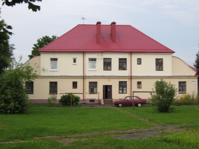 Дом родственников.