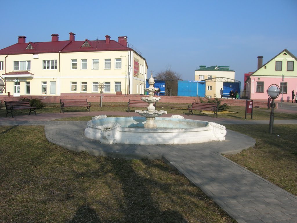 Слонимский фонтан