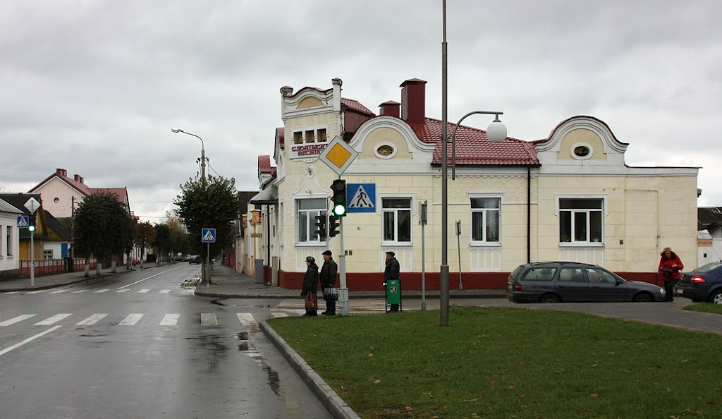 улица Пушкина