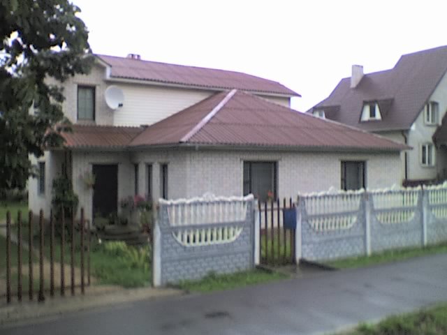 Улица Советская (Street Soviet).