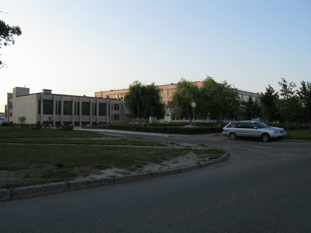 middleschool №5 in the microdistrict "Vostochny" ("the Eastern")