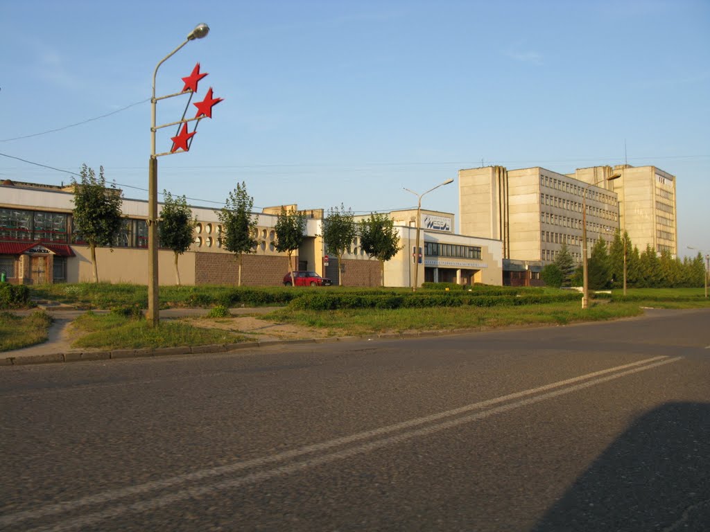 Optical Machine-Tools Plant