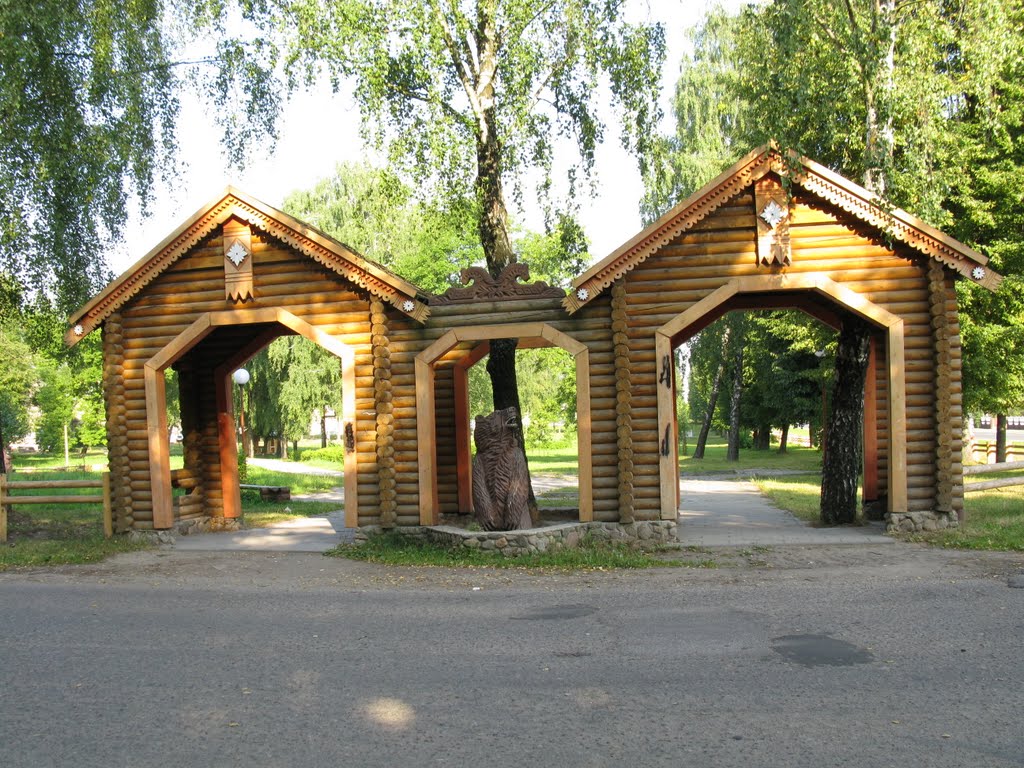 park in "Zapadny"