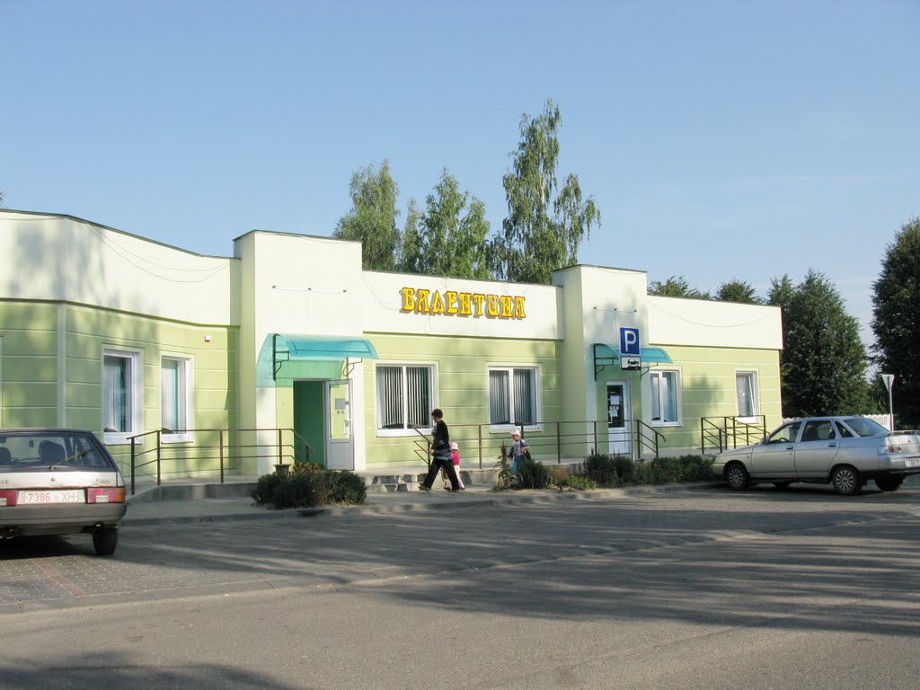 the grocery store "Valentina" as many other shops in town has the human name in its title