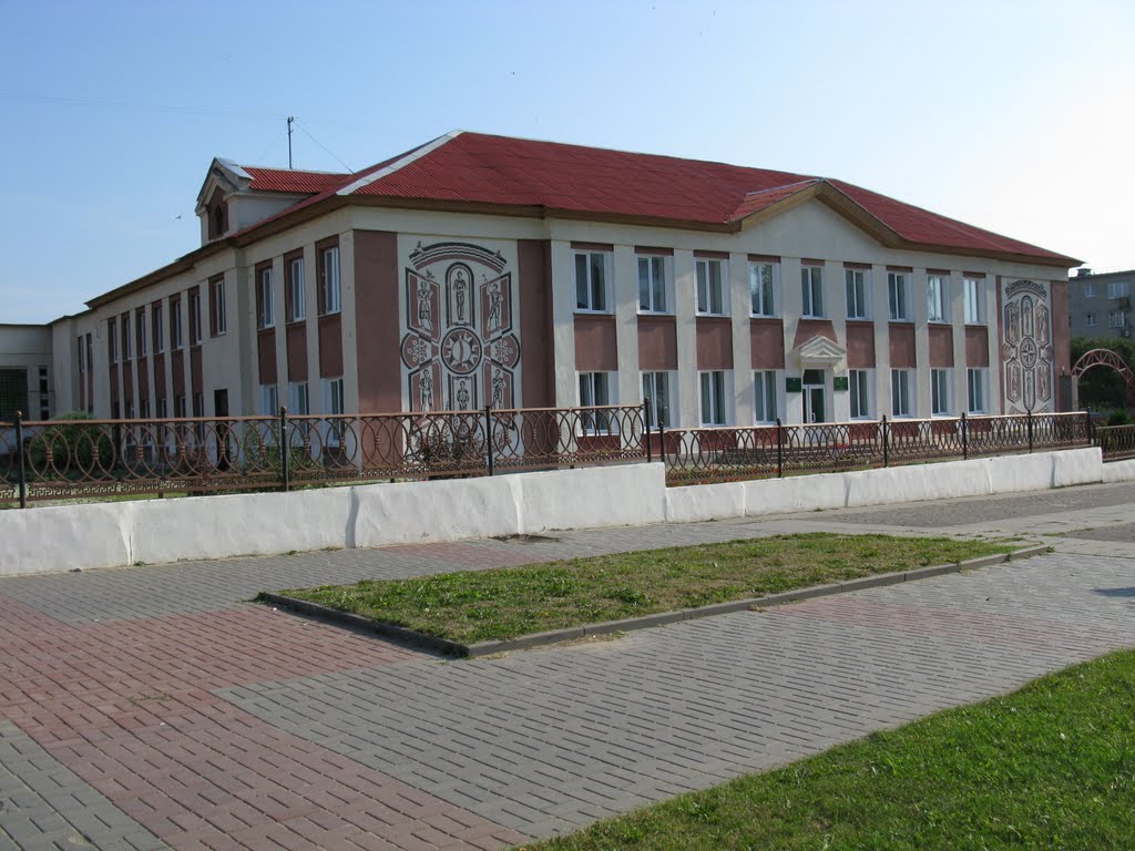 middleschool №1 in the towncenter