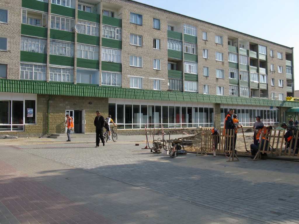 the supermarket "Yubileyny"