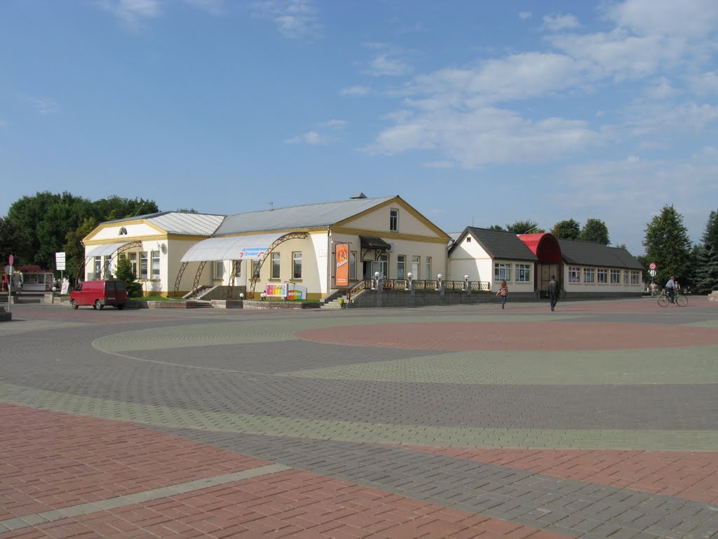 the shopping center "Sadko"