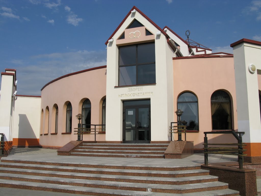 the Registry office