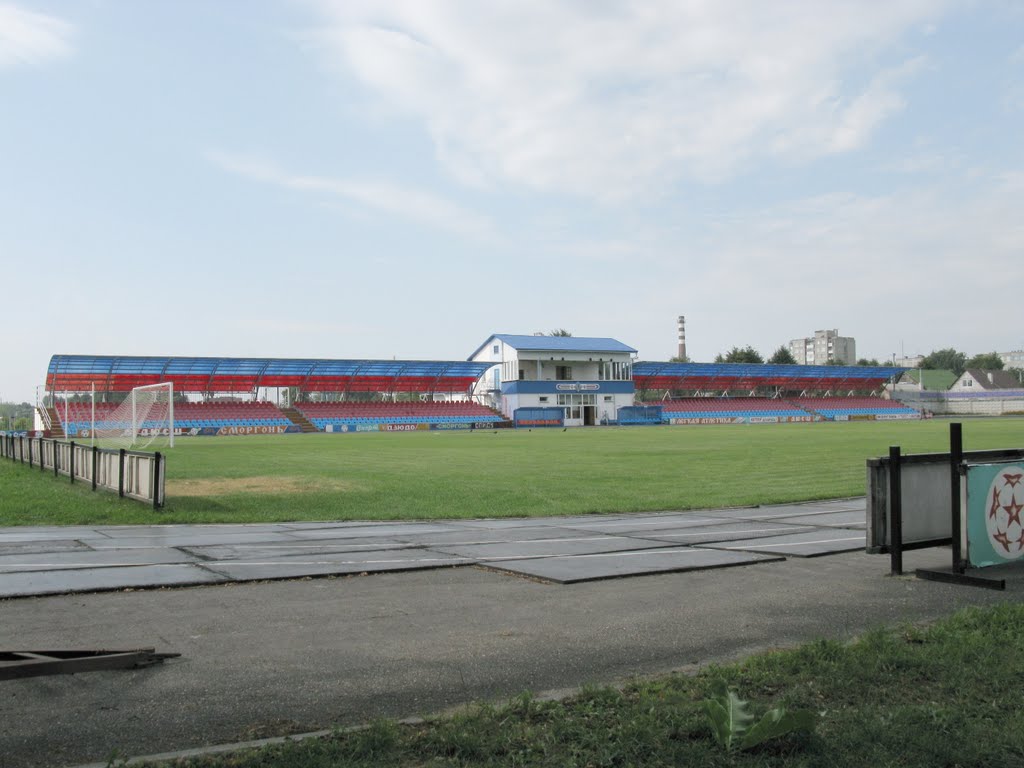 the stadium "Yunost"