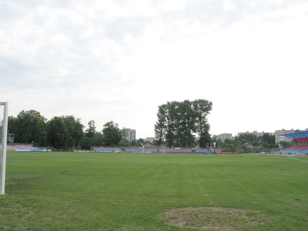 the stadium "Yunost"