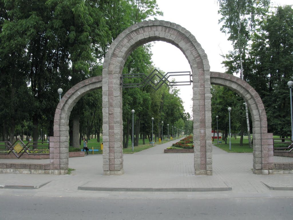 the town park